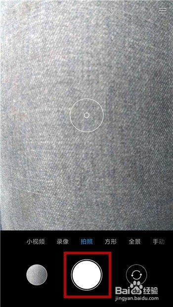 小米手机怎么让拍的照片显示时间