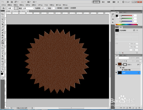 ps如何制作粗麻布浮雕效果