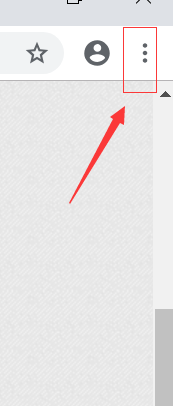 谷歌浏览器怎么关闭弹窗拦截和重定向