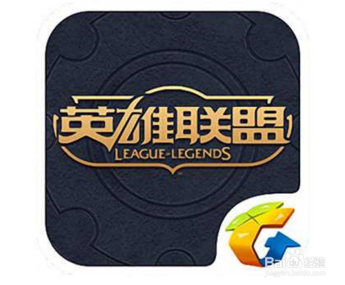 掌上英雄联盟怎么查别人战绩