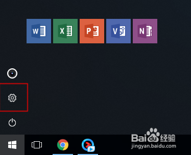 如何自定义打印纸张类型Windows10