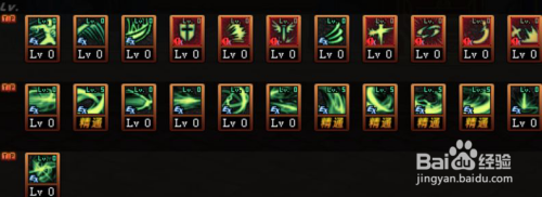 DNF100版本剑影怎么加点