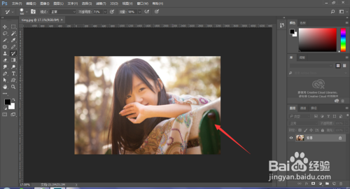 PS中将有彩色图片转转黑白照片方法教程