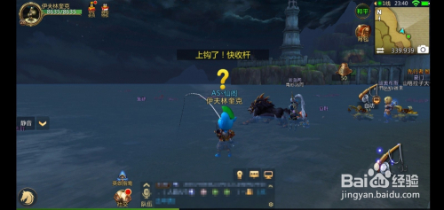 我叫MT4如何钓鱼