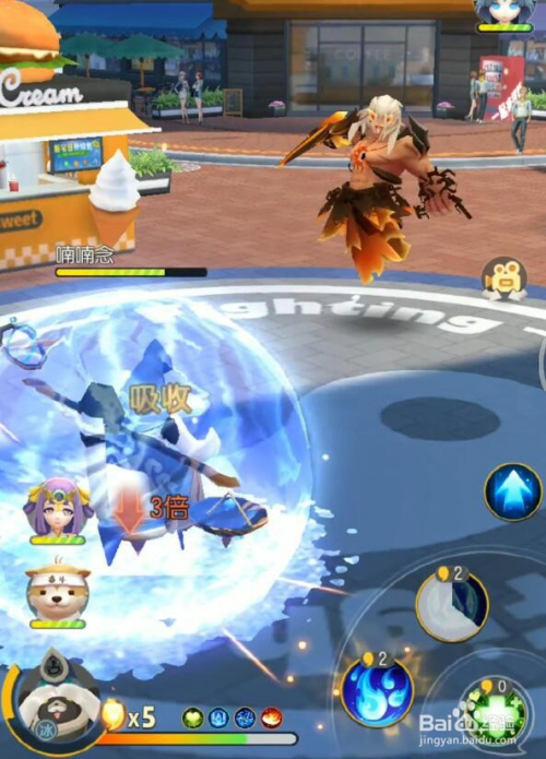 一起来捉妖氐土貉厉害吗 氐土貉技能演示