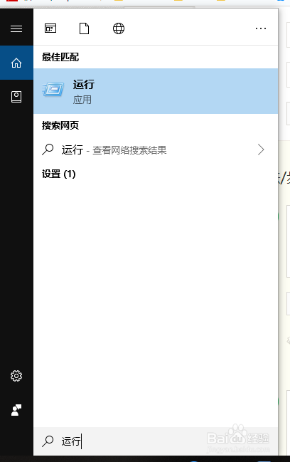 如何解除宽带限速