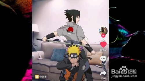 抖音火影变身怎么拍 抖音变身火影教程