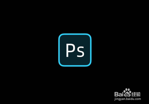 如何使用PS软件制作黑白照片的效果