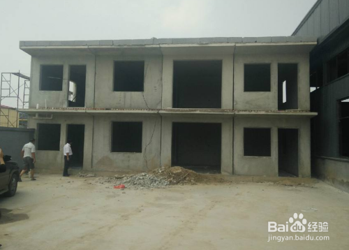 水泥寿命只有50年到期后我们的房子该怎么办