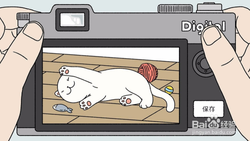 萌宅物语图文攻略