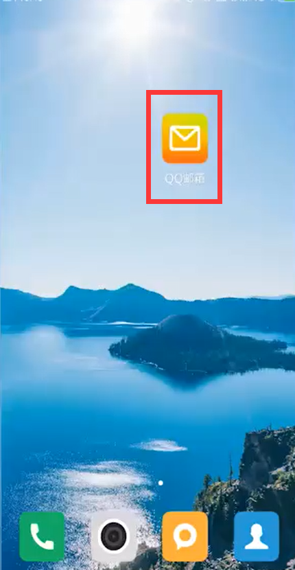 手机邮箱格式怎么写