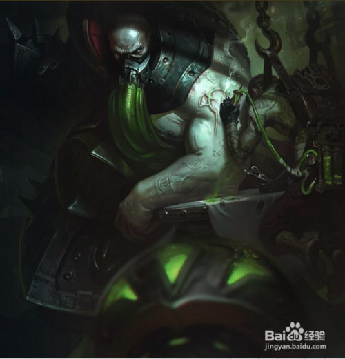 英雄联盟 无畏战车-厄加特 介绍解析