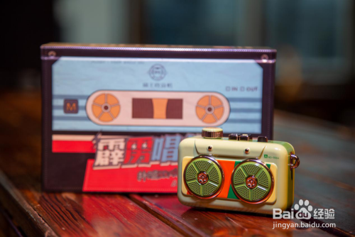 猫王·霹雳唱机如何进行蓝牙配对