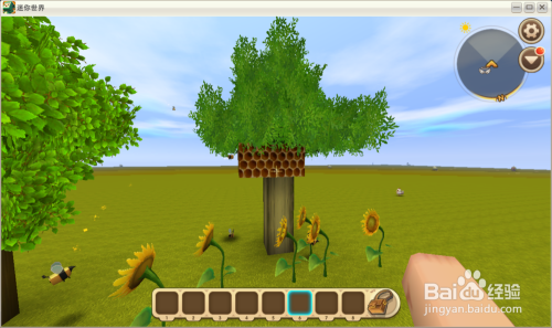迷你世界蜜蜂怎么繁殖