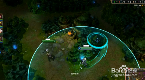 英雄联盟人物技能指示器怎么关闭