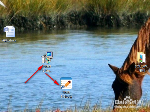 E-study中如何快速添加学习笔记提高引用速度