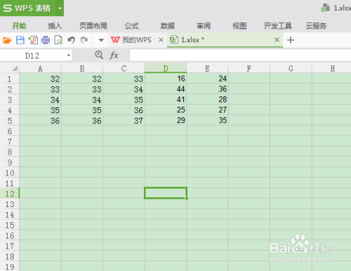 excel的求和函数几种用法