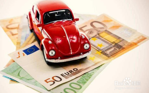 买车子是不是要一步到位