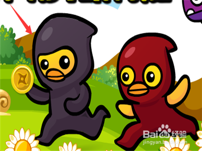 鸭子的冒险游戏怎么攻击