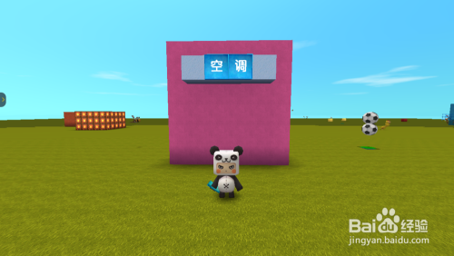 迷你世界怎么做空调