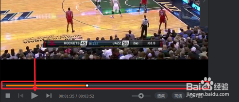 腾讯视频QLV怎么转换成mp4?(详细教程)