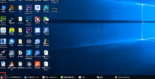 安全模式怎么解除