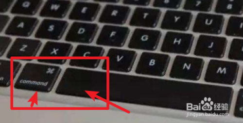 Mac下如何切换输入法