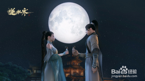 逆水寒挂机怎么才能不掉线