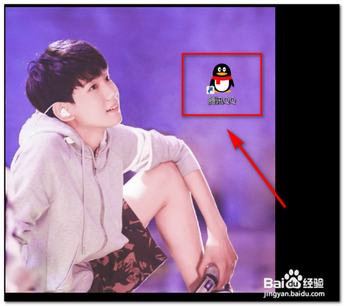 怎么隐藏自己的qq号