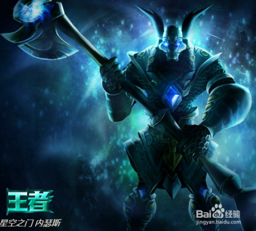 LOLS8赛季8.14版本上单狗头最新符文出装