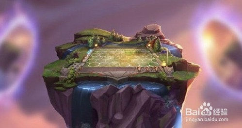 云顶之弈 小小英雄怎么更换