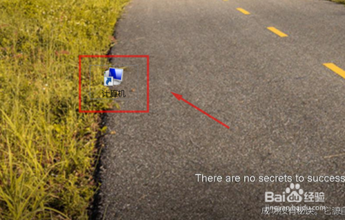 Windows如何开启查看文件的大小等详细信息