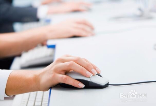 Win10系统怎样更改鼠标的基本设置和灵敏度