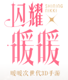 苹果手机如何下载闪耀暖暖APP