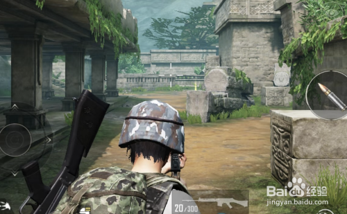 和平精英,怎么解锁团队竞技武器