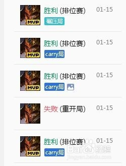 LOLS9赛季叶音符皇子打野符文和暴力出装推荐