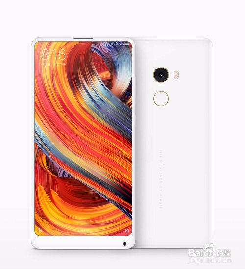 小米手机怎么设置个人热点限额