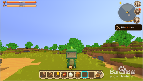 迷你世界怎么弄卡通 迷你世界怎么改成卡通版