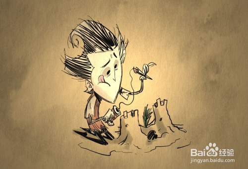 wegame饥荒如何删除mod wegame饥荒mod取消订阅