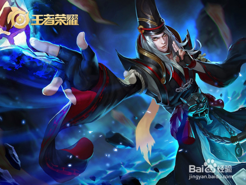 王者荣耀现在狄仁杰好用还是黄忠好用