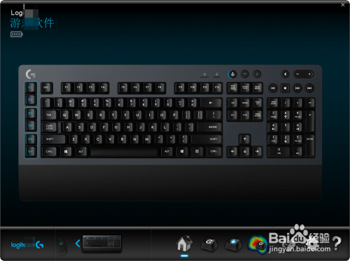 怎么对罗技键盘G键进行编程