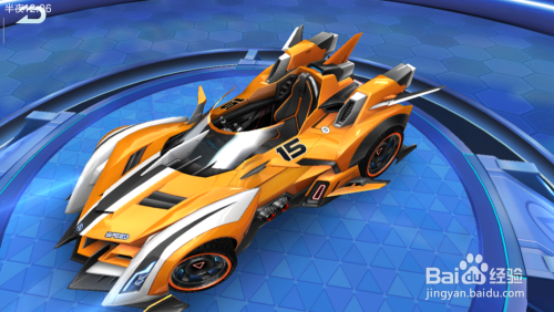 qq飞车荣耀之光怎么改