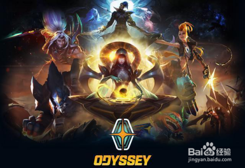 奥德赛第五关怎么过