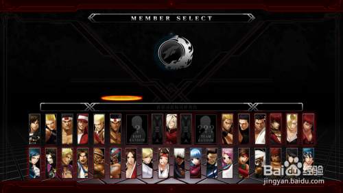 拳皇13怎么把声音调小点或者关闭啊