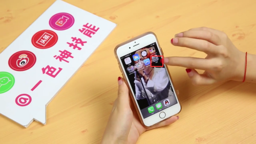 如何屏蔽手机视频广告