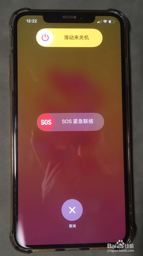 iphone xs max怎么装双卡
