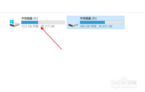 做完pr视频缓存如何清理