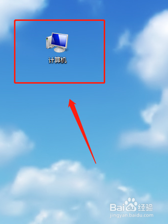 电脑锁屏怎么取消