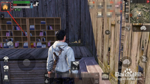 明日之后,如何进行病毒天赋的采样升级