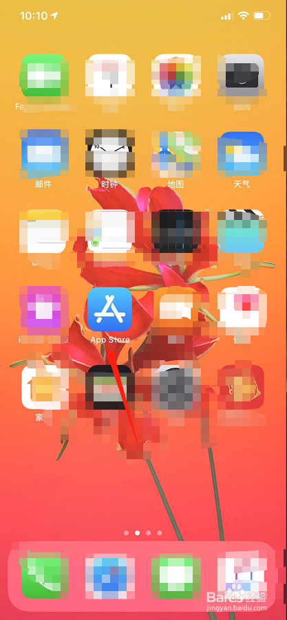 苹果9.3.5系统如何下载微信